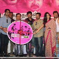 Rendavathu Padam Movie  Audio Launch Stills | Picture 401592