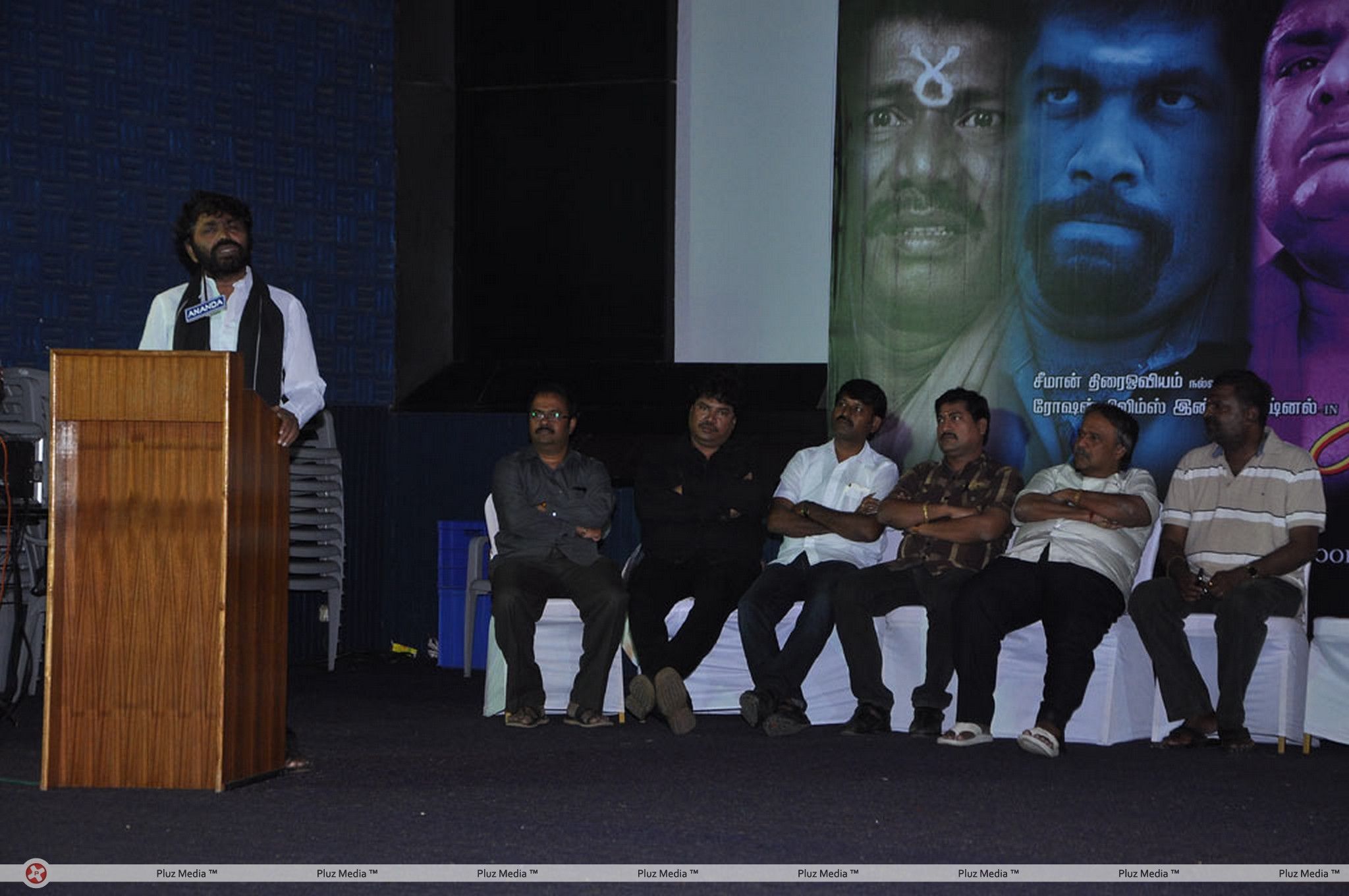Anubavi Raja Anubavi Movie Audio Launch Stills | Picture 402513
