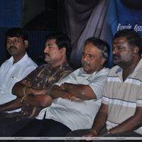 Anubavi Raja Anubavi Movie Audio Launch Stills | Picture 402475