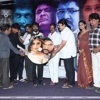 Anubavi Raja Anubavi Movie Audio Launch Stills | Picture 402449