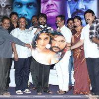 Anubavi Raja Anubavi Movie Audio Launch Stills | Picture 402454