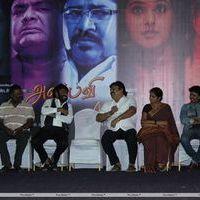 Anubavi Raja Anubavi Movie Audio Launch Stills | Picture 402458