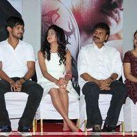 Vallinam First Look Launch Press Meet Pictures | Picture 403372