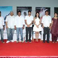 Vallinam First Look Launch Press Meet Pictures | Picture 403412