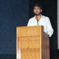 Vallinam First Look Launch Press Meet Pictures | Picture 403414