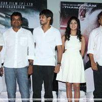 Vallinam First Look Launch Press Meet Pictures | Picture 403420