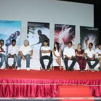 Vallinam First Look Launch Press Meet Pictures | Picture 403422