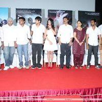 Vallinam First Look Launch Press Meet Pictures | Picture 403467