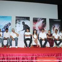 Vallinam First Look Launch Press Meet Pictures | Picture 403485