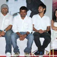 Vallinam First Look Launch Press Meet Pictures | Picture 403488