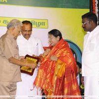 Bharat Ratna Dr MGR Award Function Photos
