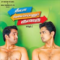 Theeya Velai Seiyyanum Kumaru Movie Posters | Picture 407935