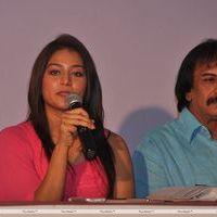 Varsha Ashwathi - Actress Varsha Ashwathi Press Meet Stills | Picture 408357