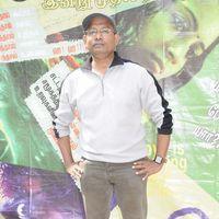 Garuda Paarvai Movie Press Meet Stills | Picture 413330