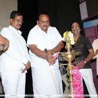 Muthunagaram Movie  Audio Launch Stills | Picture 419625
