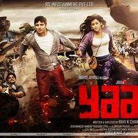 Yaan Movie First Look Posters | Picture 420336