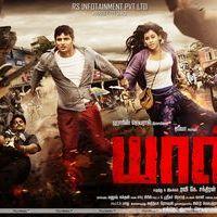 Yaan Movie First Look Posters