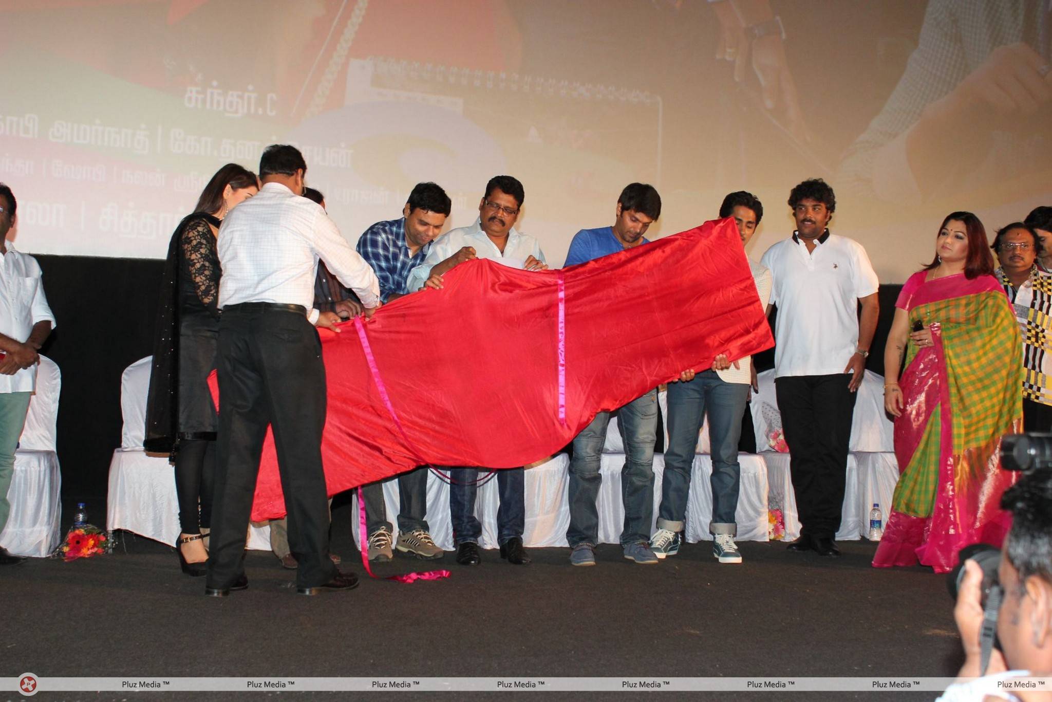 Theeya Velai Seiyyanum Kumaru Movie Audio Launch Stills | Picture 446816