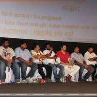 Theeya Velai Seiyyanum Kumaru Movie Audio Launch Stills | Picture 446817