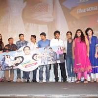 Theeya Velai Seiyyanum Kumaru Movie Audio Launch Stills | Picture 446820