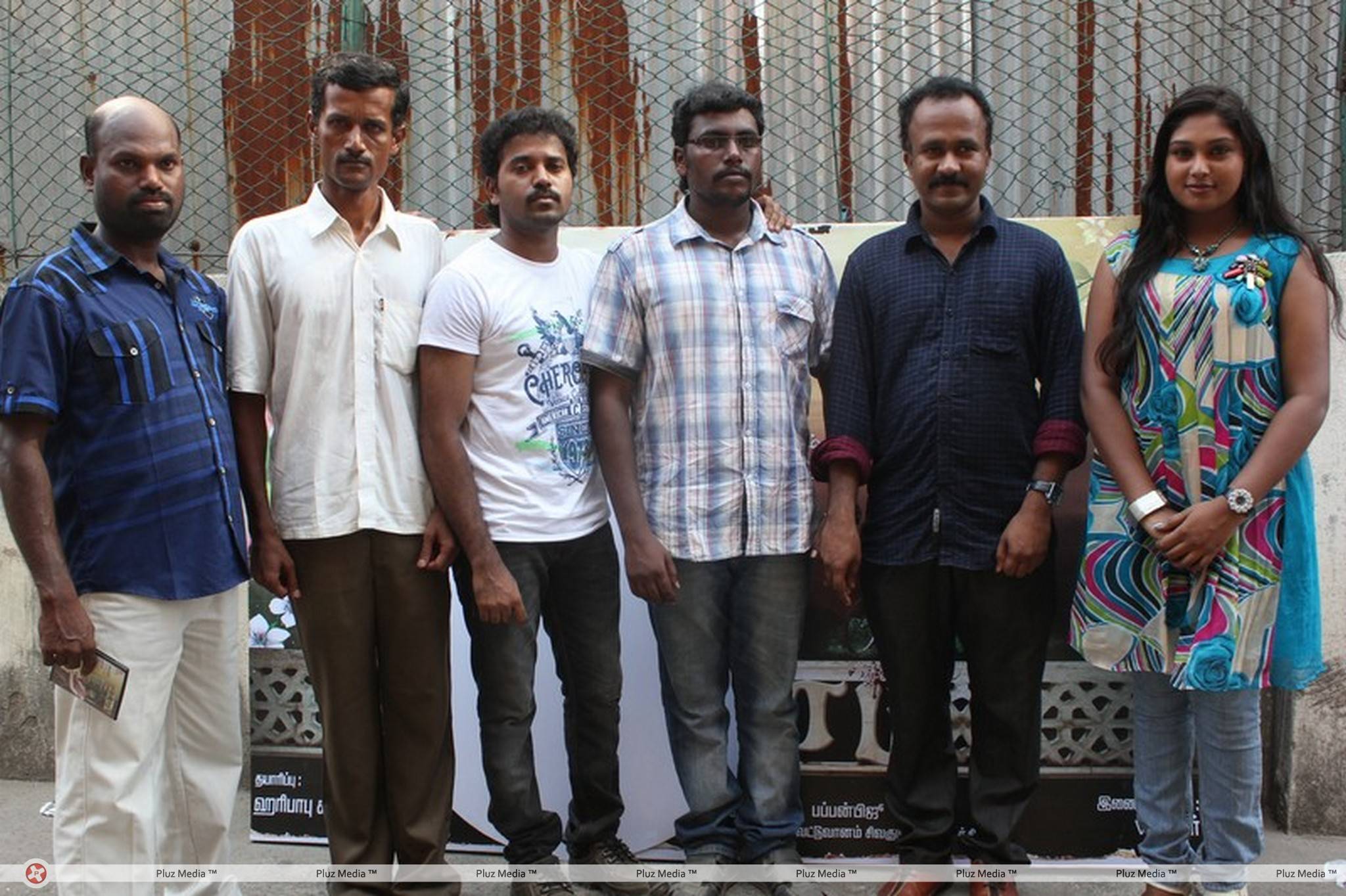 Madapuram Movie Audio Launch Stills | Picture 448638