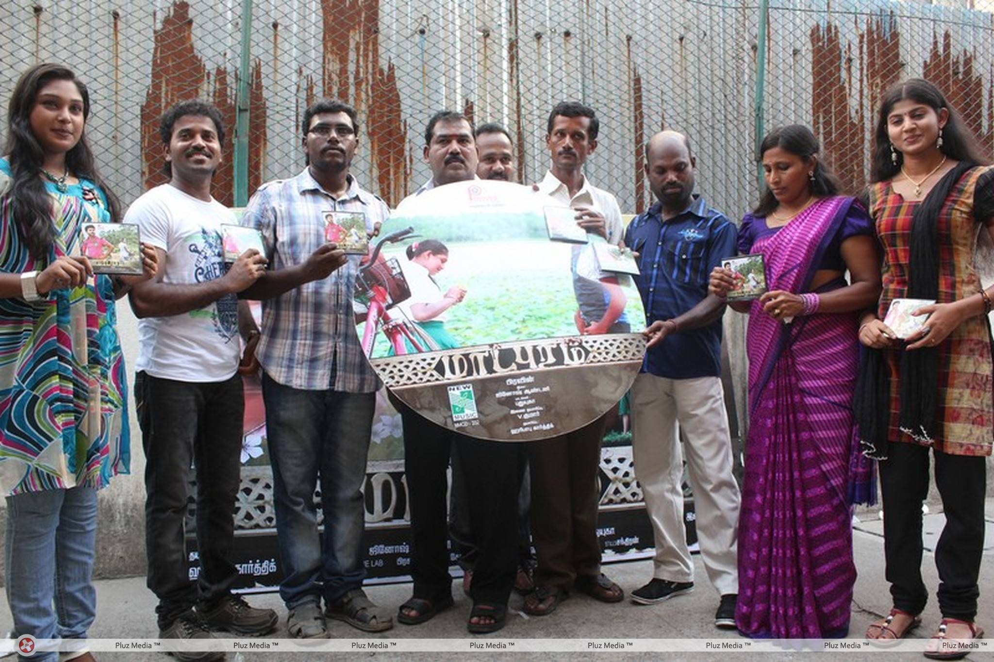 Madapuram Movie Audio Launch Stills | Picture 448643