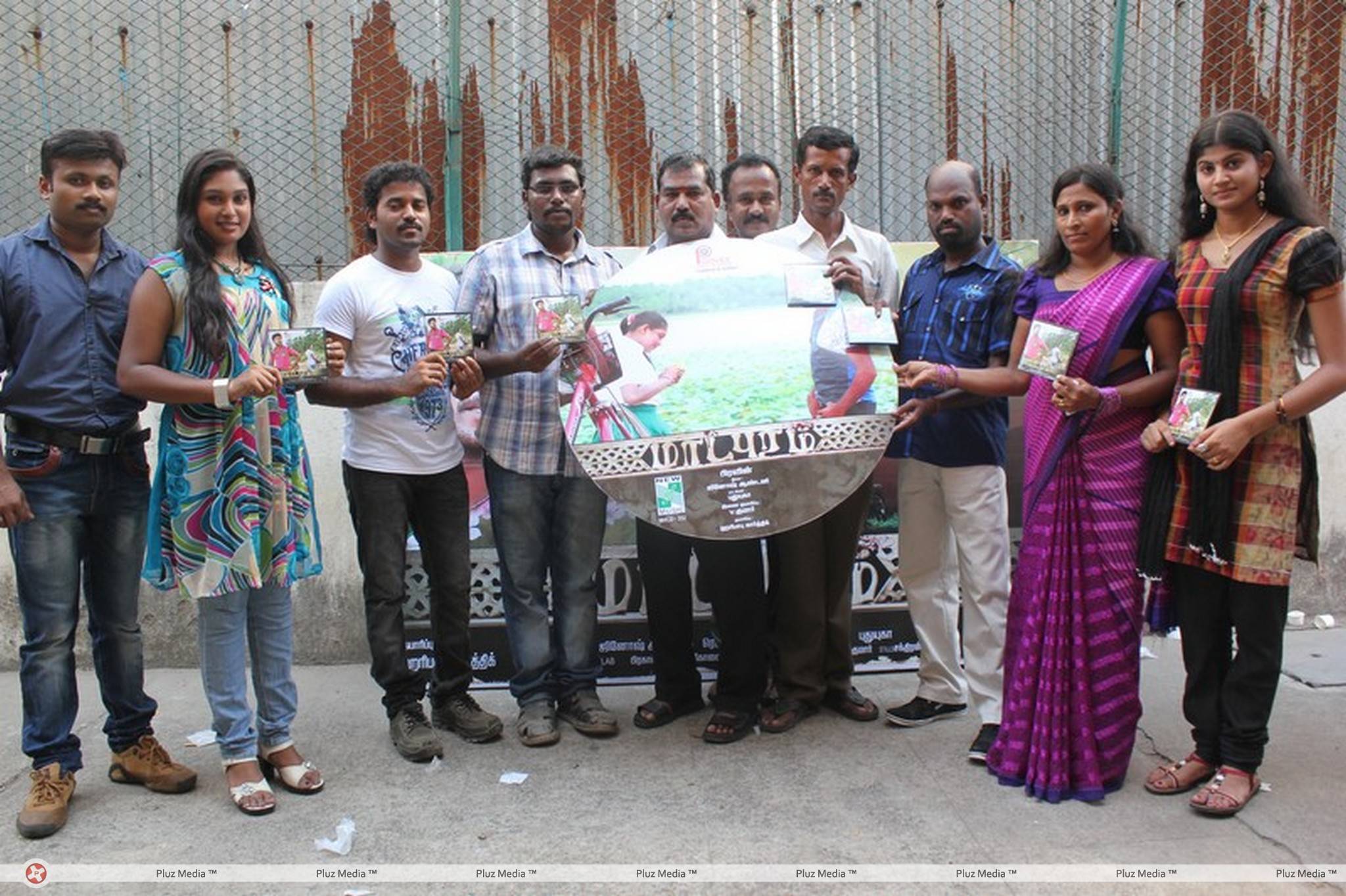 Madapuram Movie Audio Launch Stills | Picture 448673