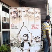 Madapuram Movie Audio Launch Stills