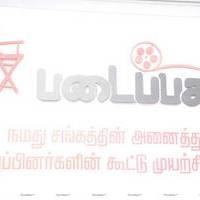 Director Union Opening Stills | Picture 451003