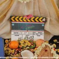 Manathil Mayam Seithai Movie Launch Stills | Picture 450803