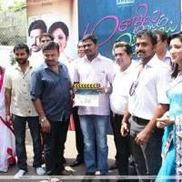 Manathil Mayam Seithai Movie Launch Stills | Picture 450806