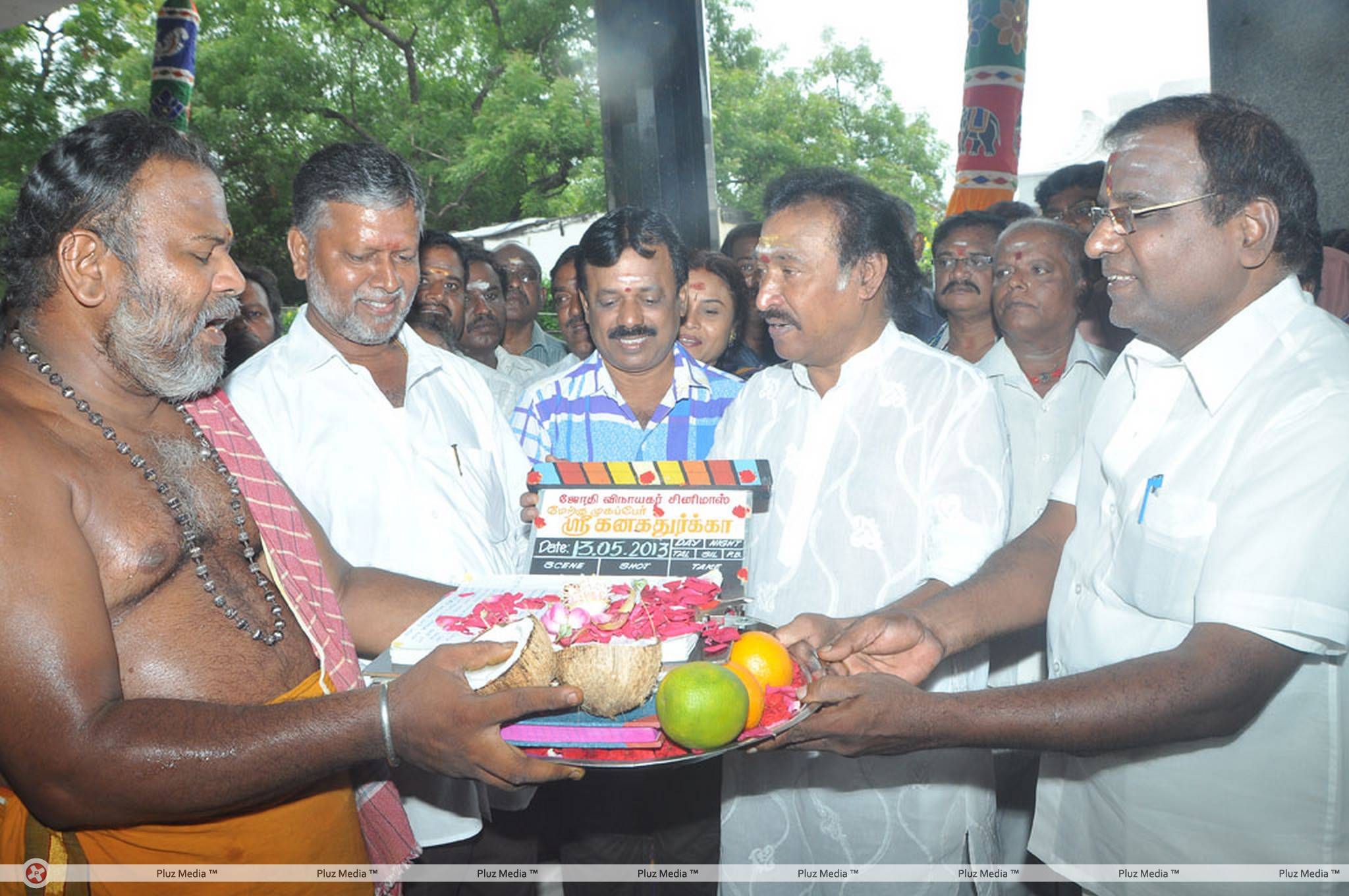 Sri KanakaThurkaa Movie Launch Stills | Picture 457062
