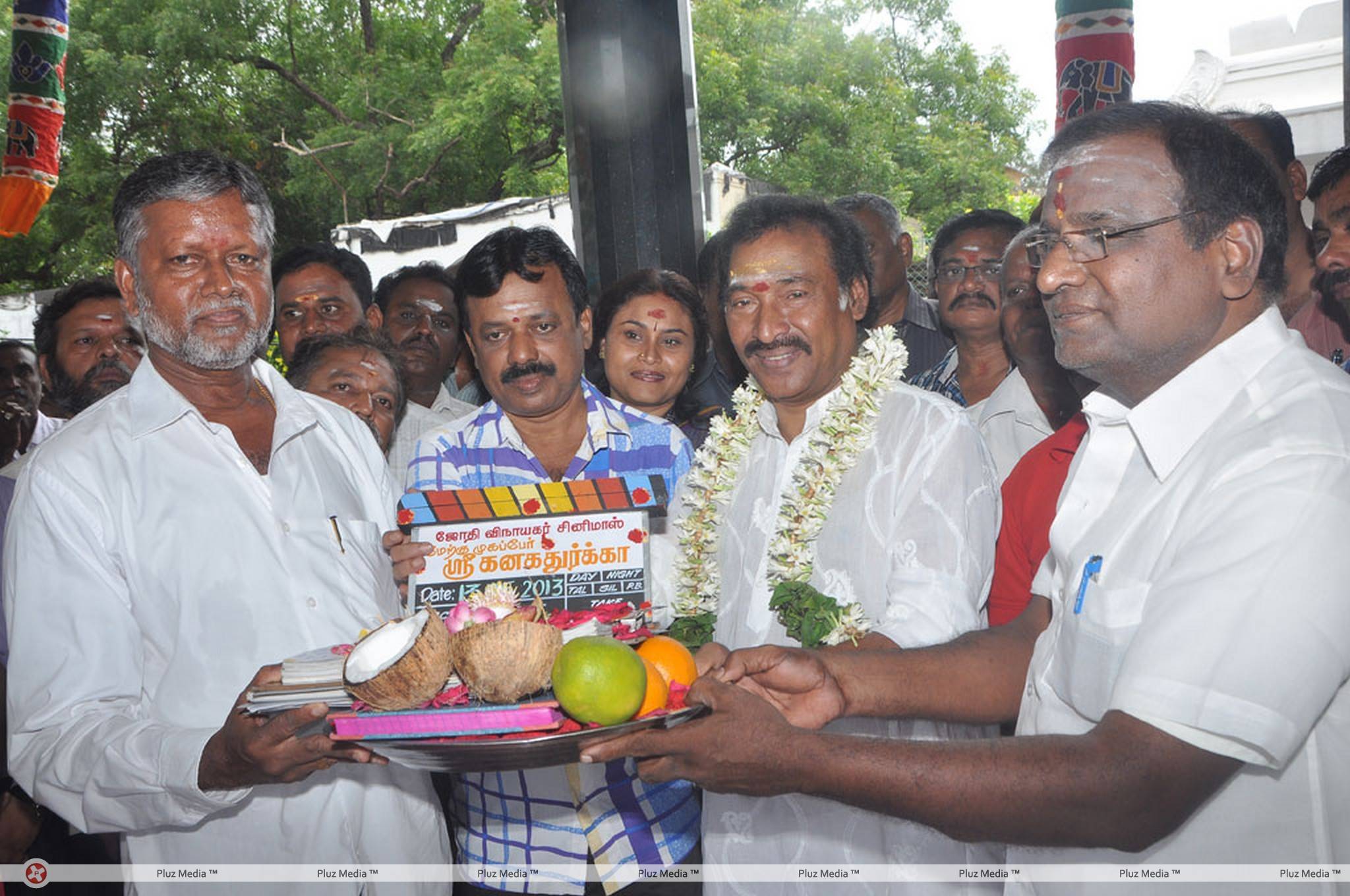 Sri KanakaThurkaa Movie Launch Stills | Picture 457115