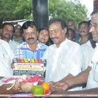 Sri KanakaThurkaa Movie Launch Stills | Picture 457083