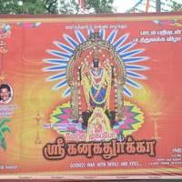 Sri KanakaThurkaa Movie Launch Stills | Picture 457086