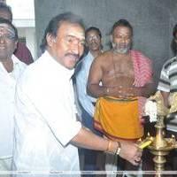 Sri KanakaThurkaa Movie Launch Stills | Picture 457089