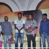 Pandiya Nadu Movie Press Meet Stills | Picture 458122
