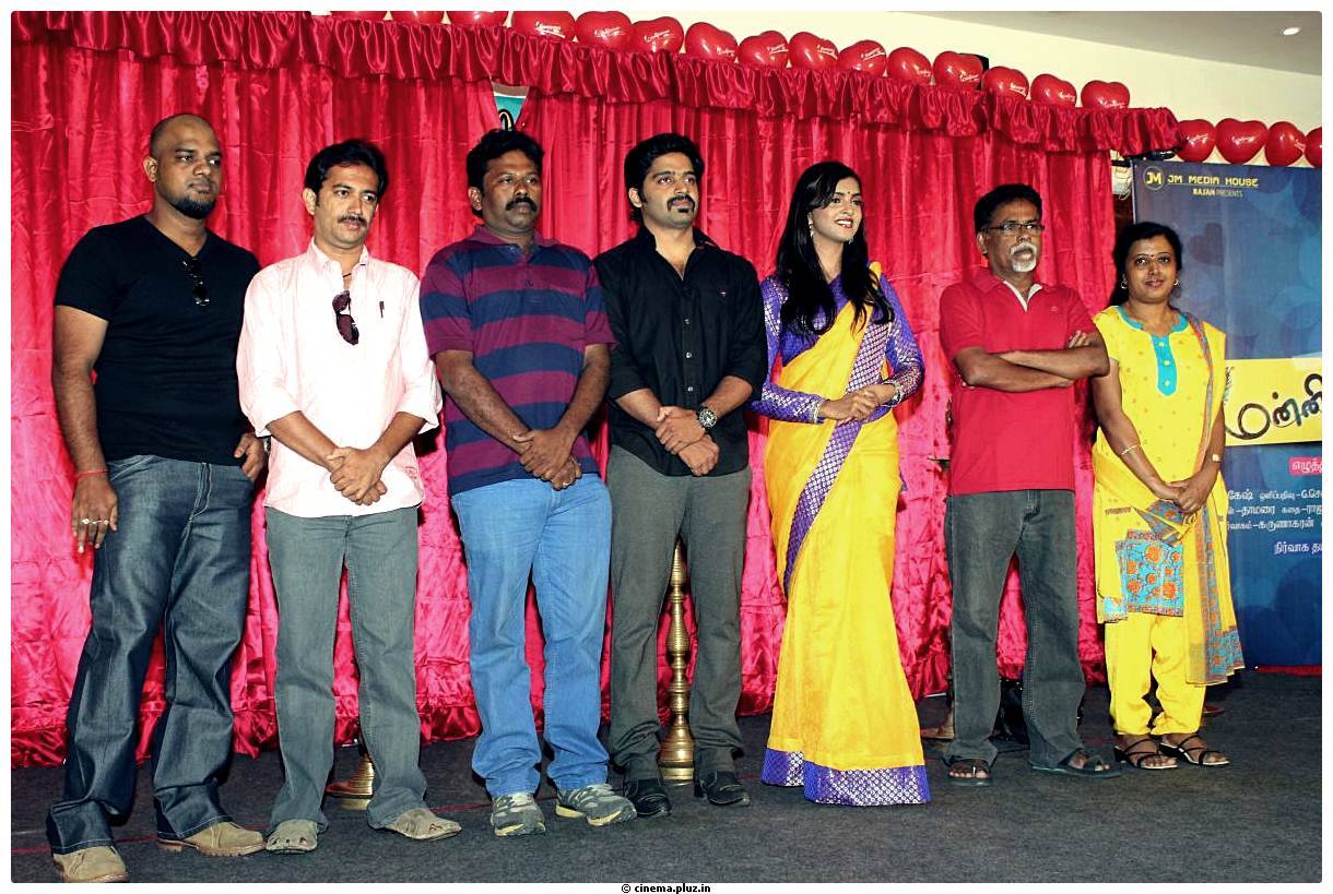 Mannipaaya Movie Launch Stills | Picture 459691