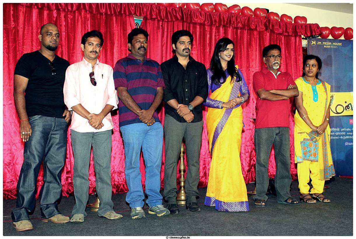 Mannipaaya Movie Launch Stills | Picture 459714