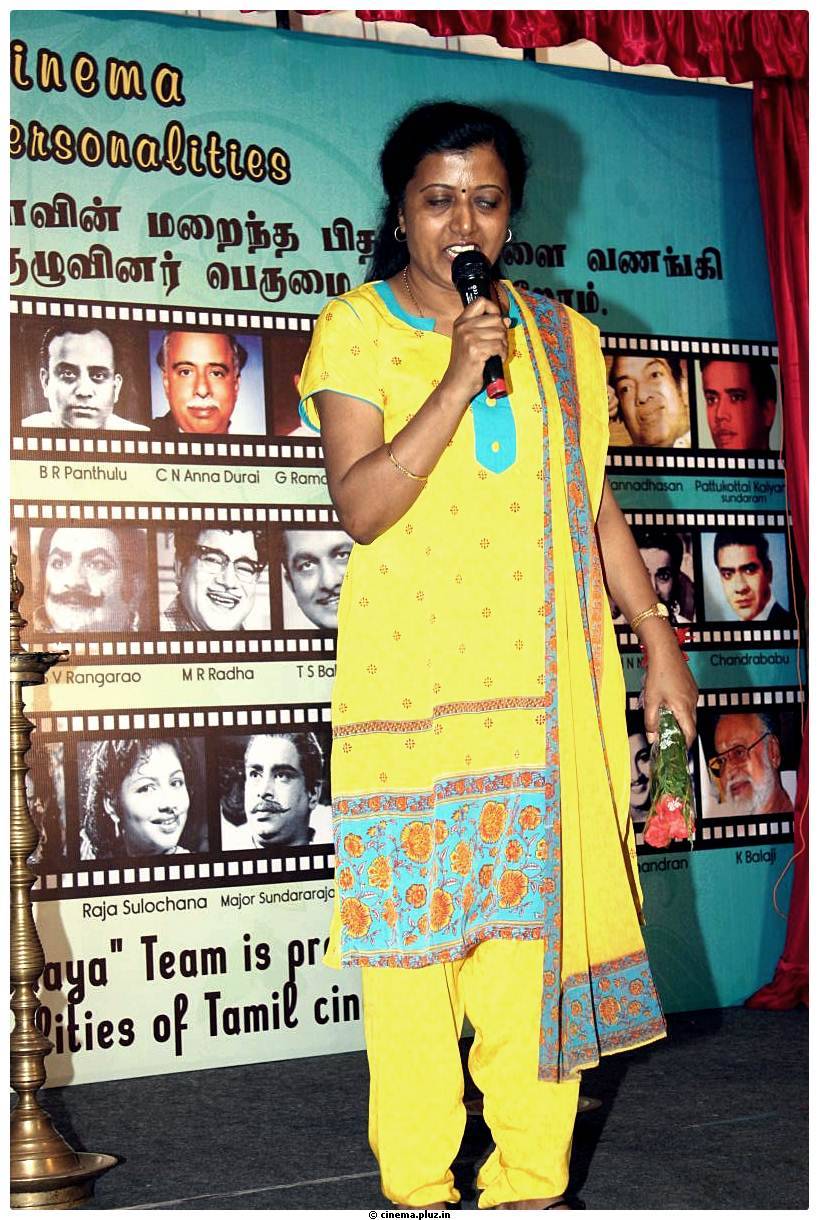 Thamarai (Lyricists) - Mannipaaya Movie Launch Stills | Picture 459750