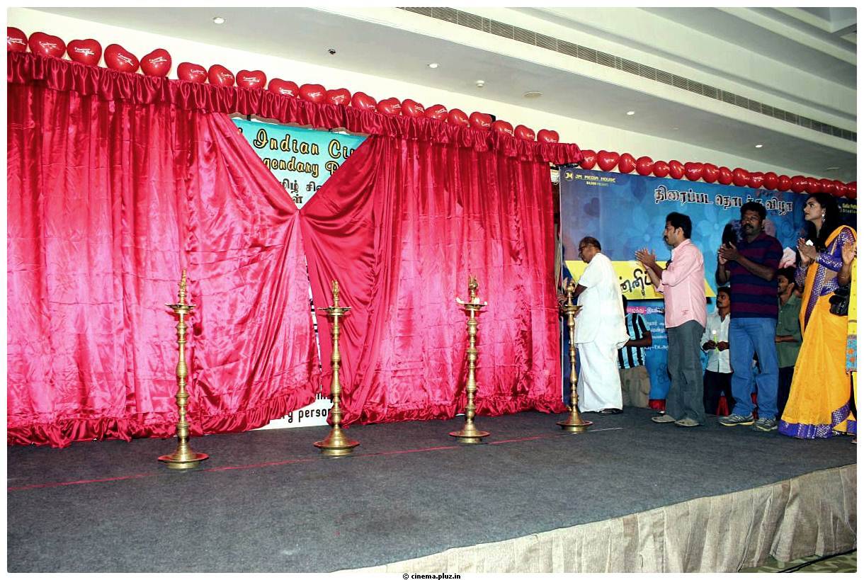 Mannipaaya Movie Launch Stills | Picture 459755