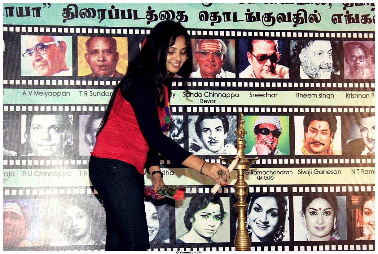 Mannipaaya Movie Launch Stills | Picture 459786