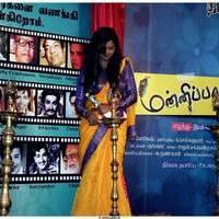 Mannipaaya Movie Launch Stills | Picture 459682