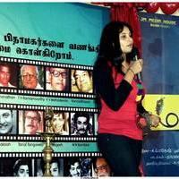 Mannipaaya Movie Launch Stills | Picture 459707