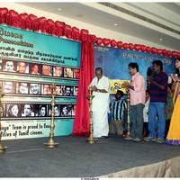 Mannipaaya Movie Launch Stills | Picture 459728