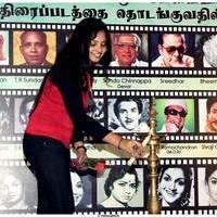 Mannipaaya Movie Launch Stills | Picture 459786