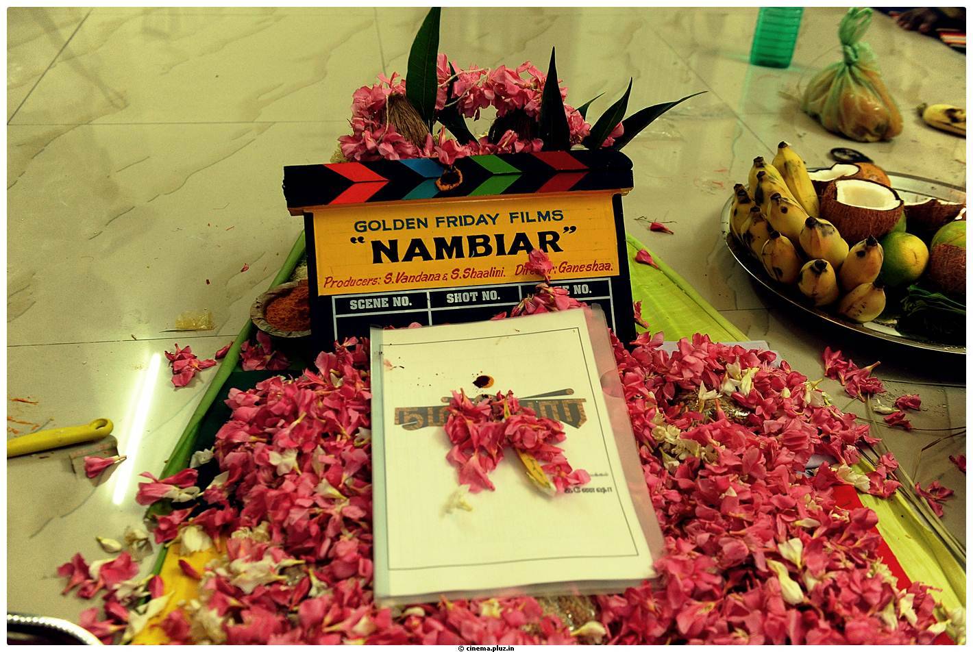 Nambiar Movie pooja Stills | Picture 459592