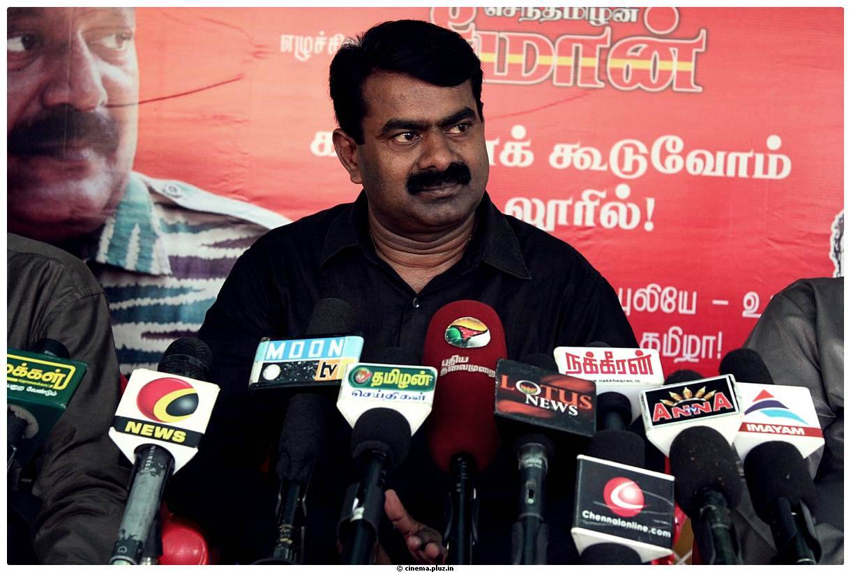Seeman - Seeman Speech about Tamil Eelam Stills | Picture 459570