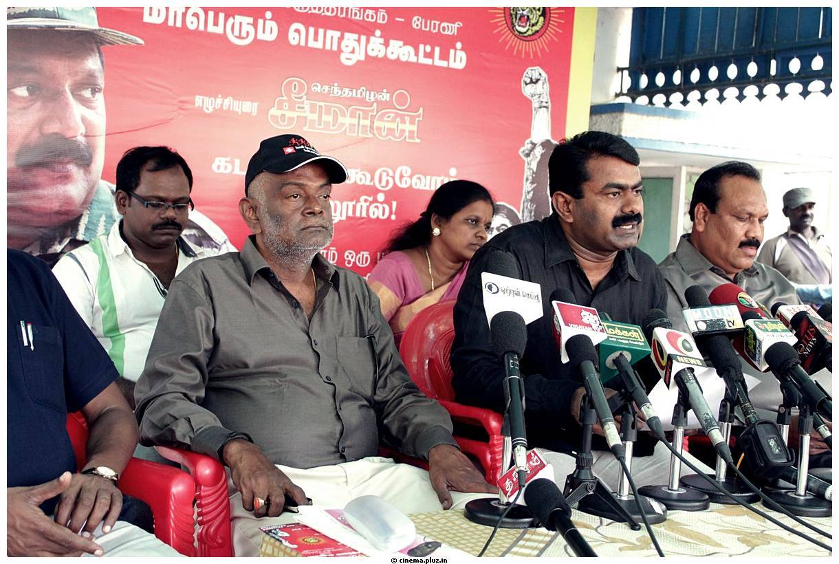 Seeman Speech about Tamil Eelam Stills | Picture 459572