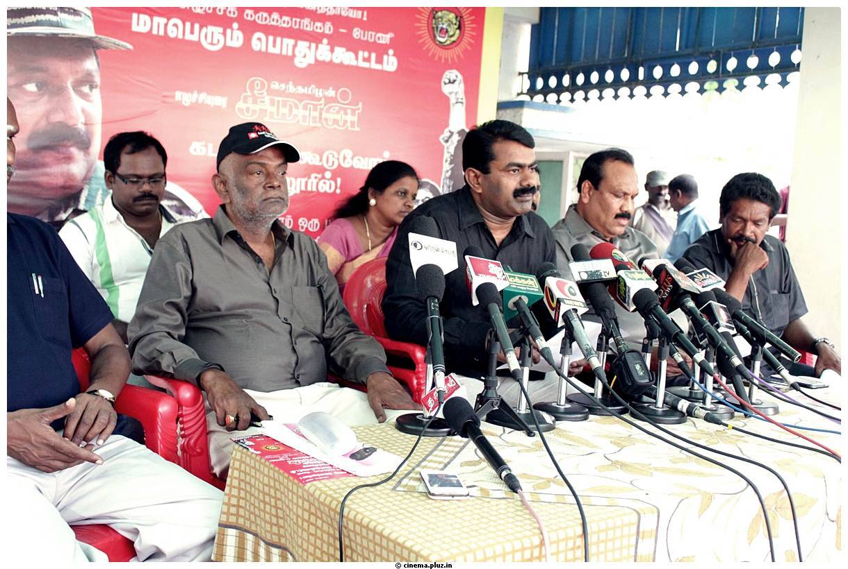 Seeman Speech about Tamil Eelam Stills | Picture 459574